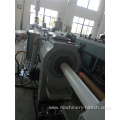 75-110mm PVC Pipe Extrusion Line